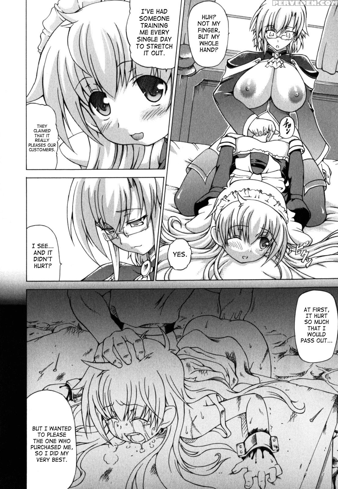 Shunyuu Yuugi 6
