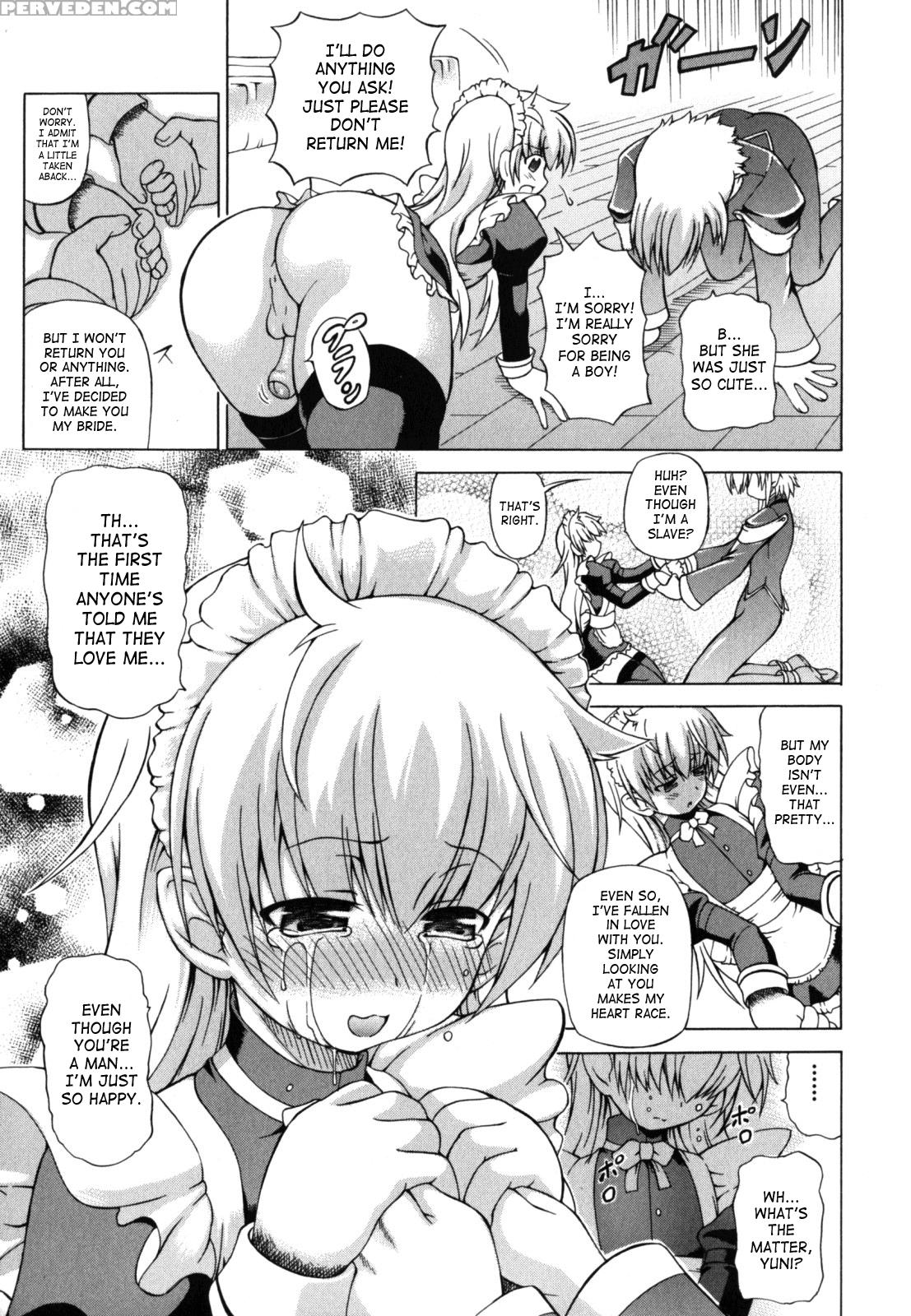 Shunyuu Yuugi 6