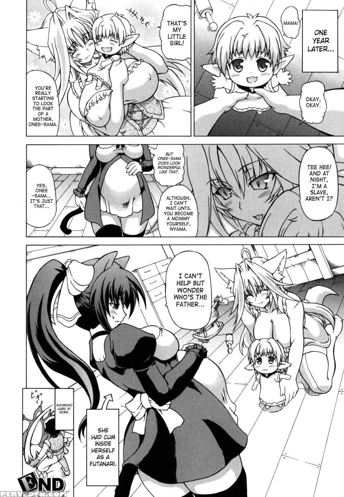 Shunyuu Yuugi 9