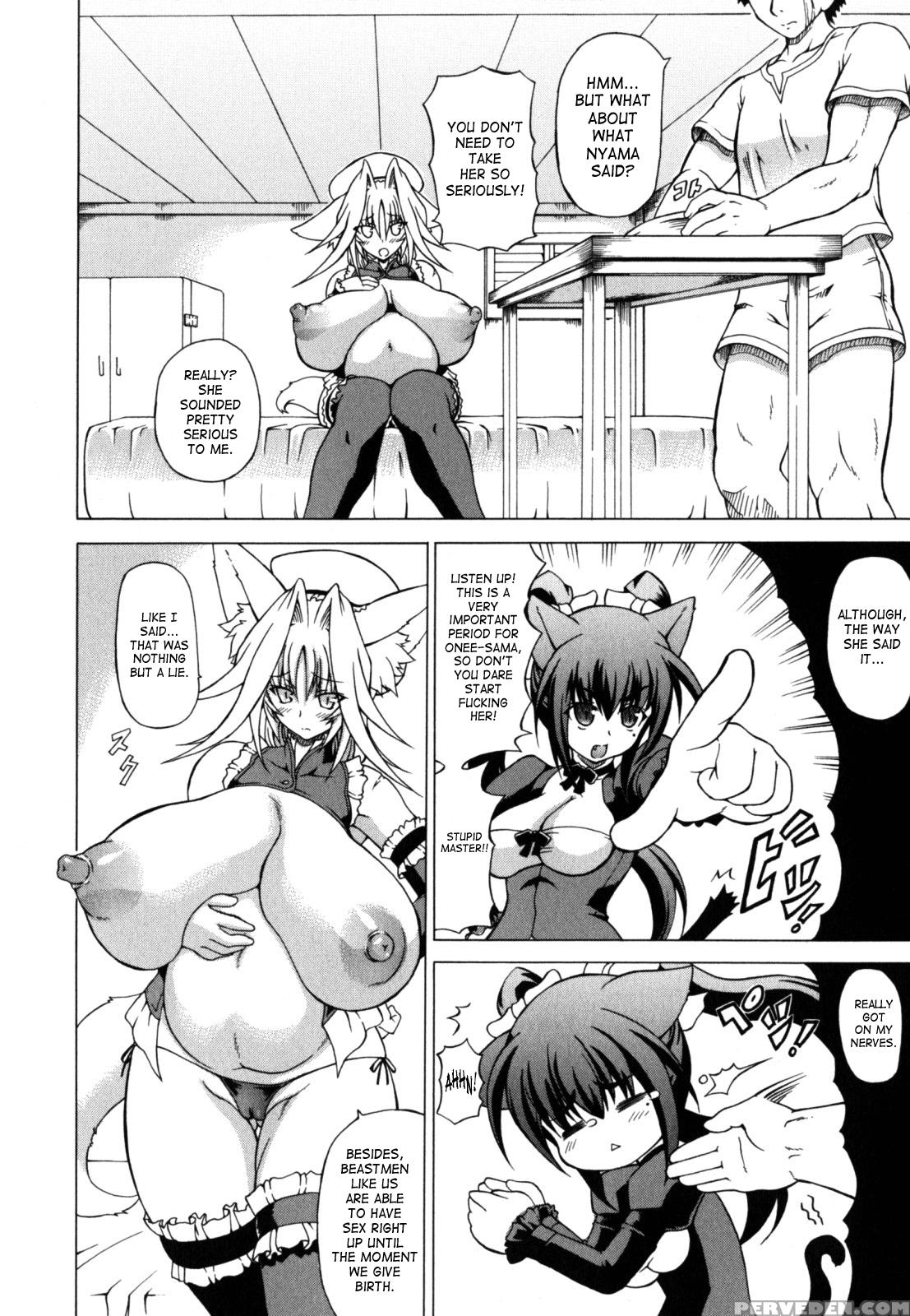 Shunyuu Yuugi 9