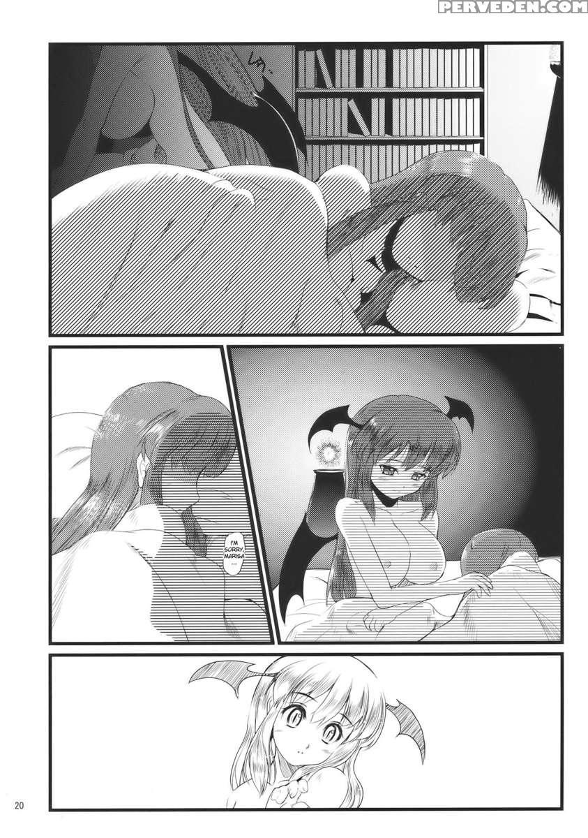 Shushin Rouei 1