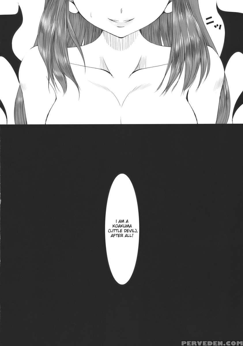 Shushin Rouei 1