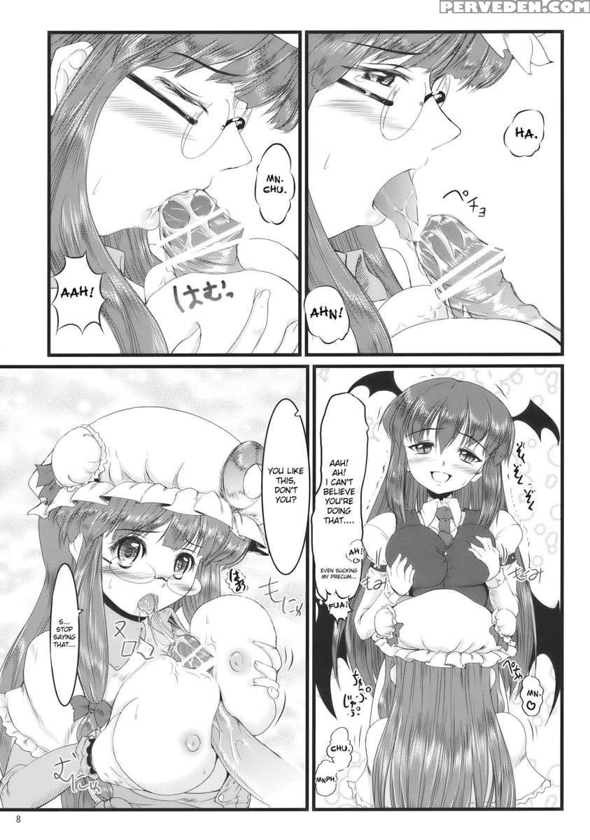 Shushin Rouei 1