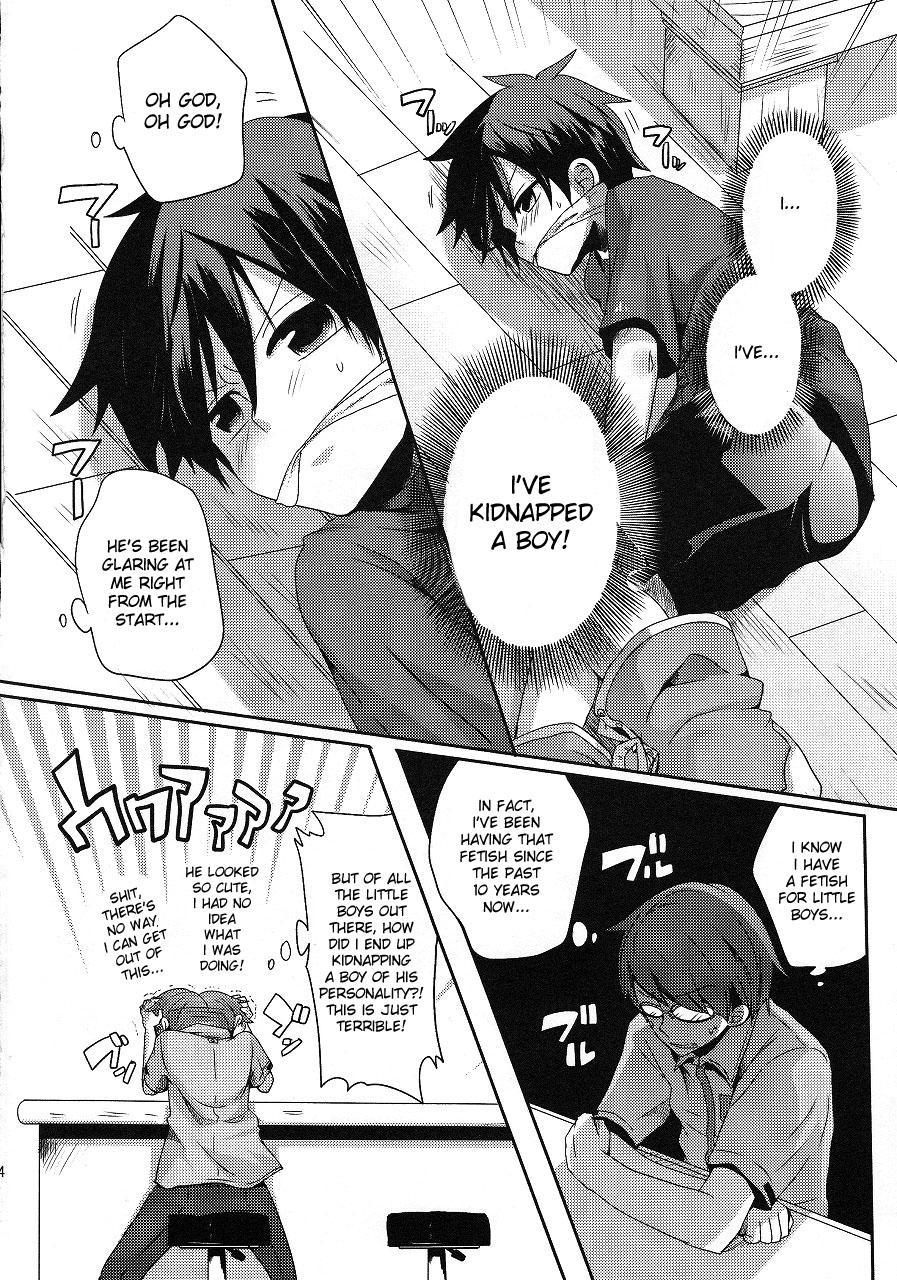 Shut Up, You Bastard! I’m Gonna Kill You! 1