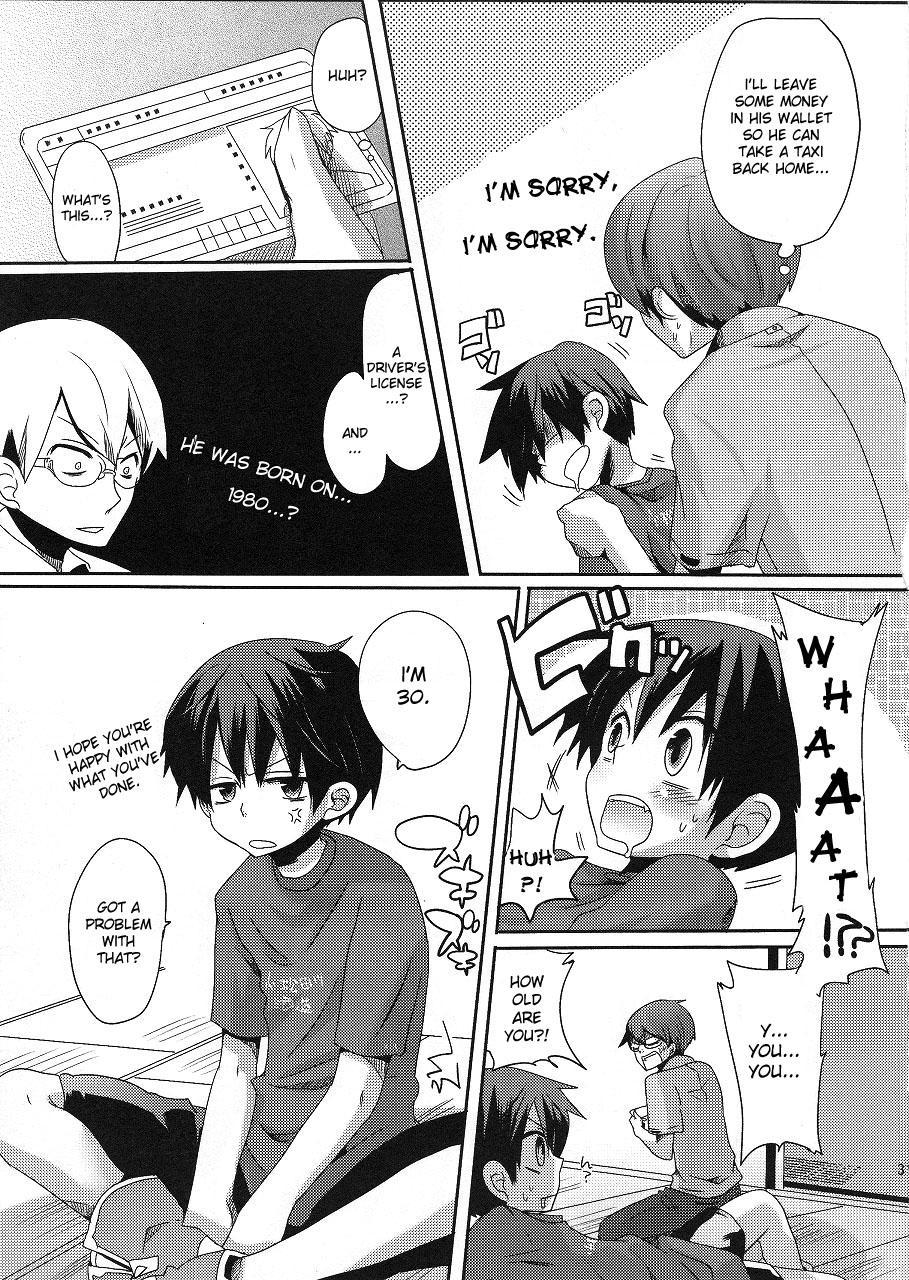Shut Up, You Bastard! I’m Gonna Kill You! 1