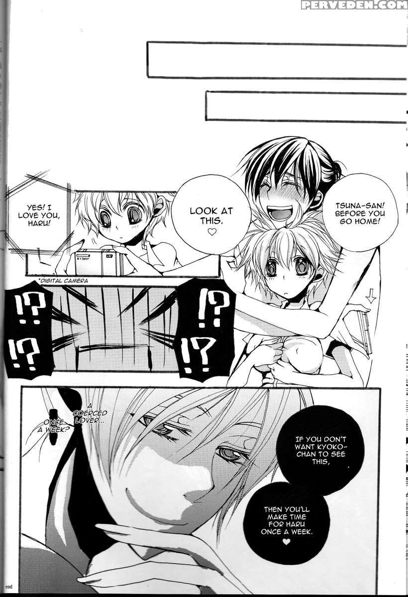 Shuuichi De Ikaga? Chapter 1 Page 13