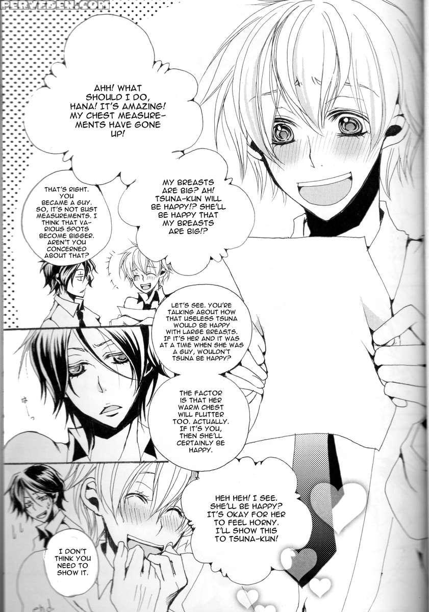 Shuuichi De Ikaga? Chapter 1 Page 16