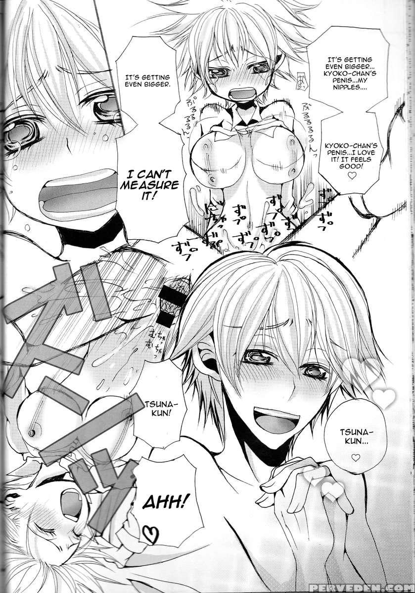 Shuuichi De Ikaga? Chapter 1 Page 21