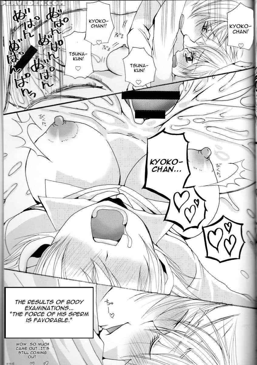 Shuuichi De Ikaga? Chapter 1 Page 22