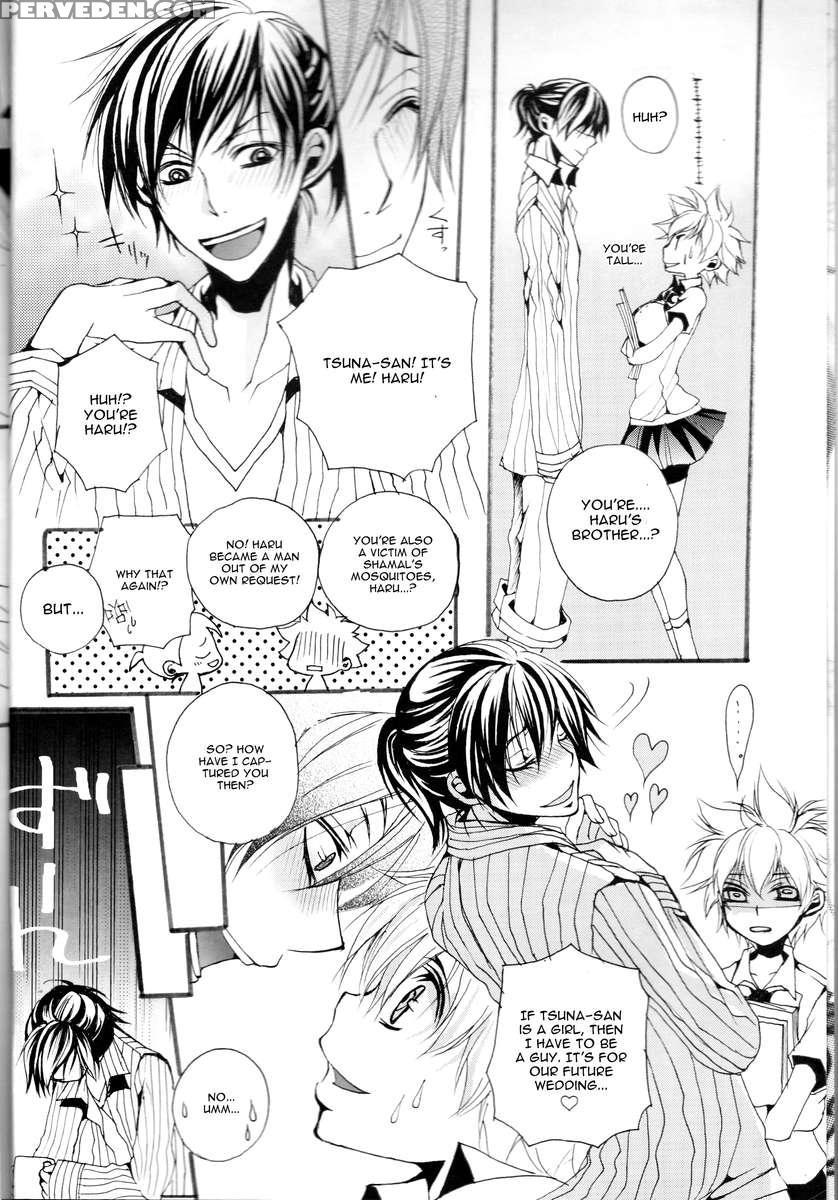 Shuuichi De Ikaga? Chapter 1 Page 5