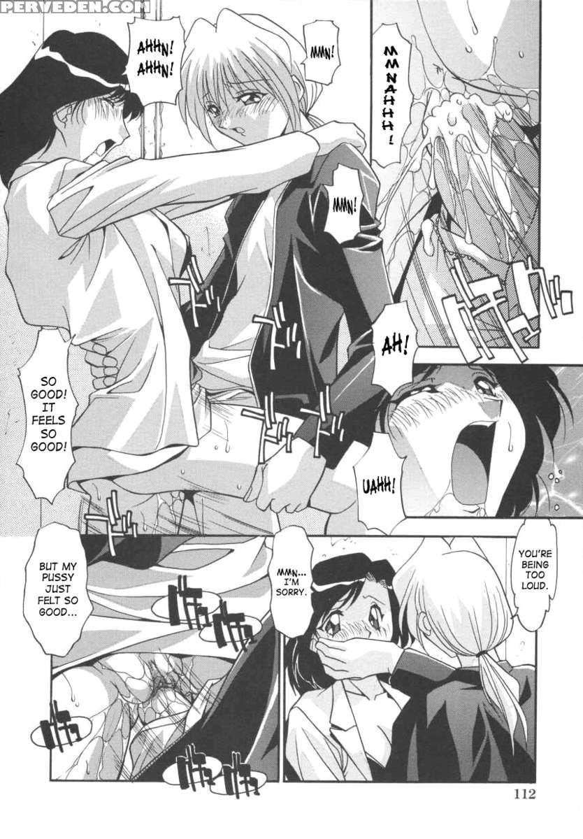 Sibling Love 1
