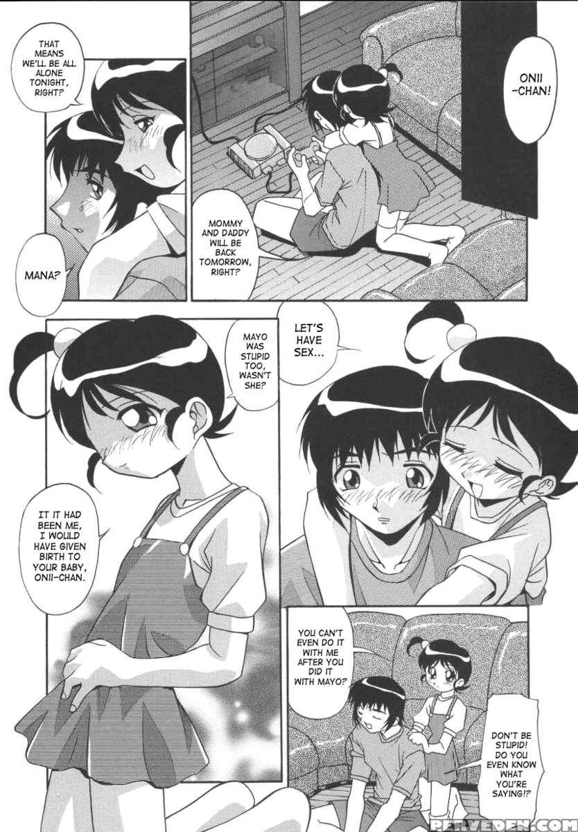 Sibling Love 1