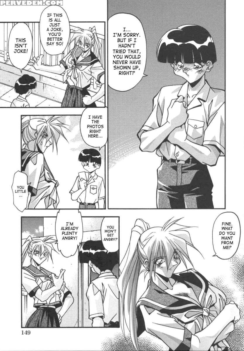 Sibling Love 1