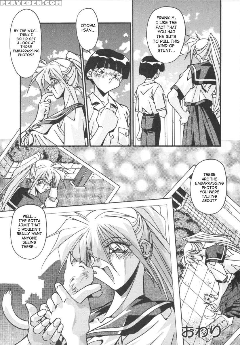 Sibling Love 1