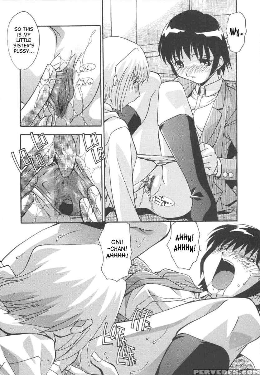 Sibling Love 1