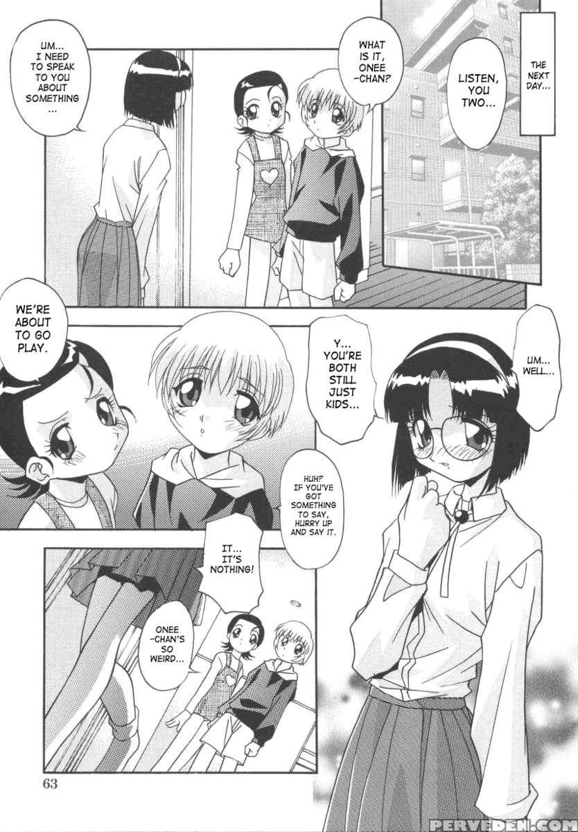 Sibling Love 1