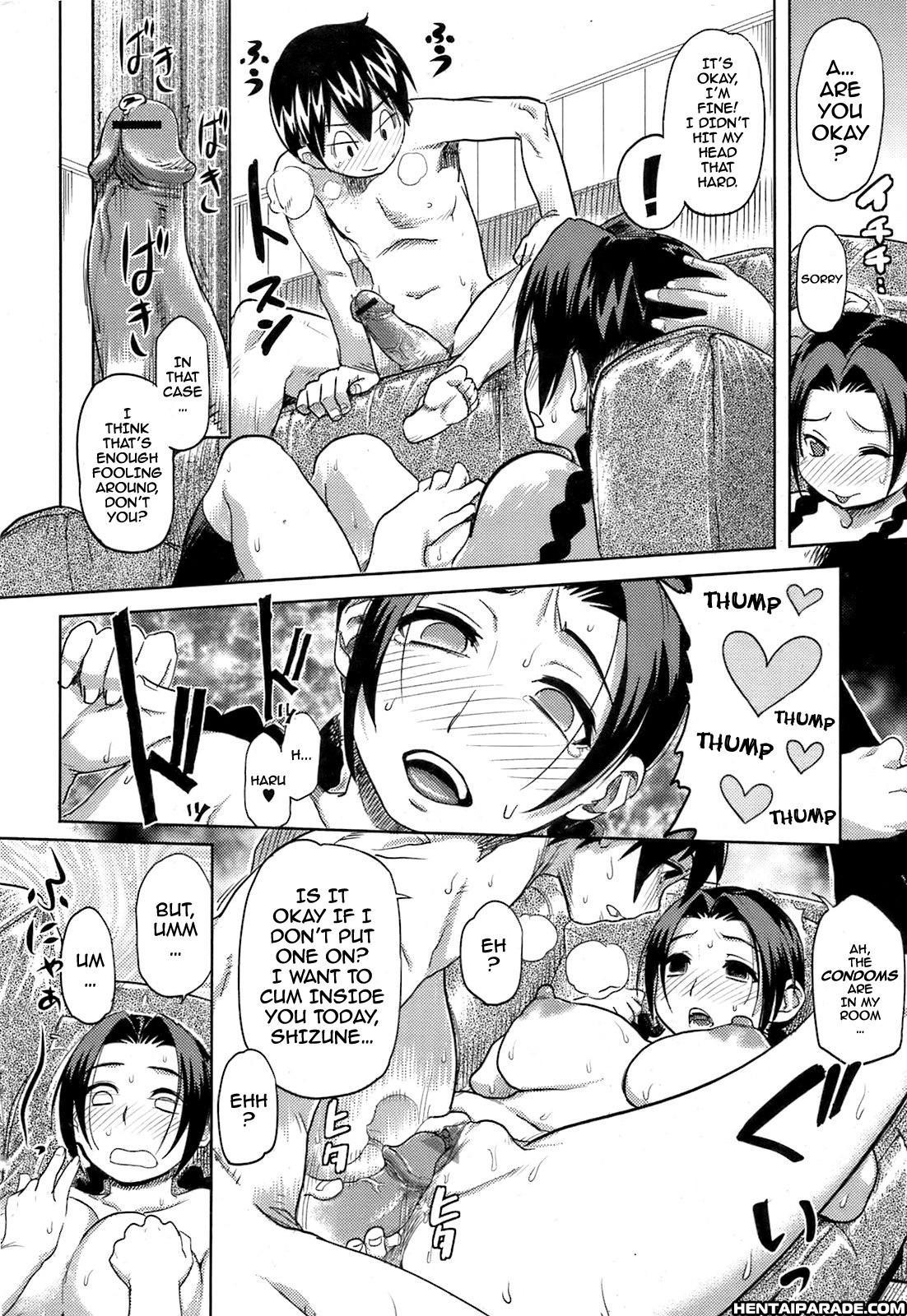Sibling Lust 1