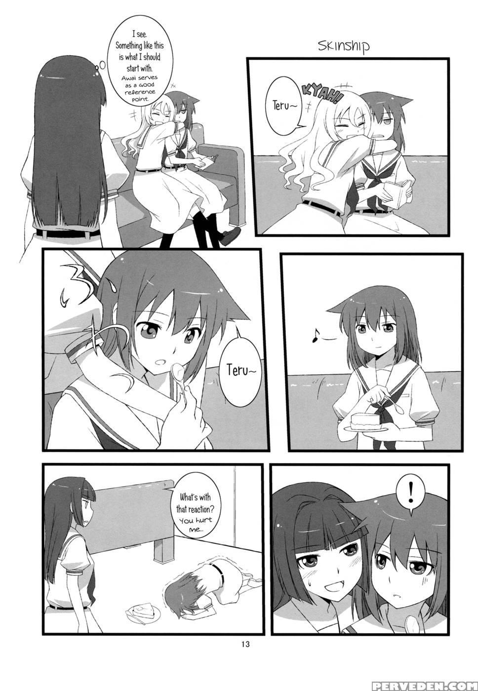 Side-s - Saki 1