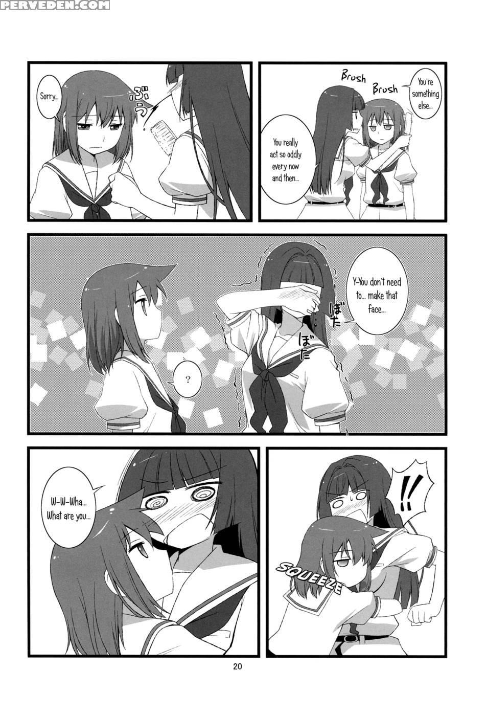 Side-s - Saki 1