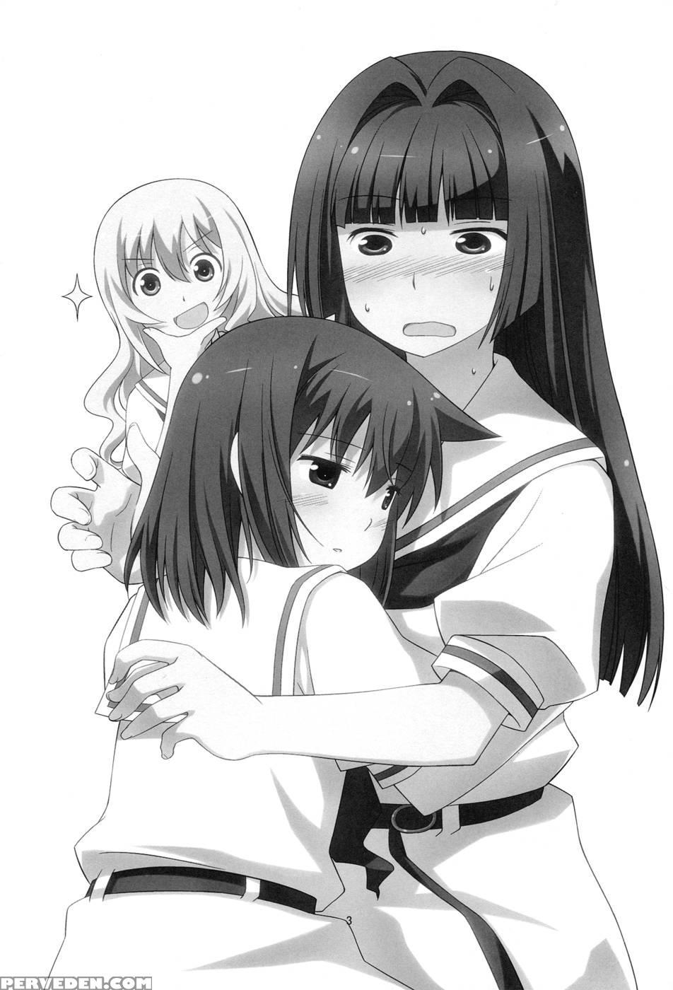 Side-s - Saki 1