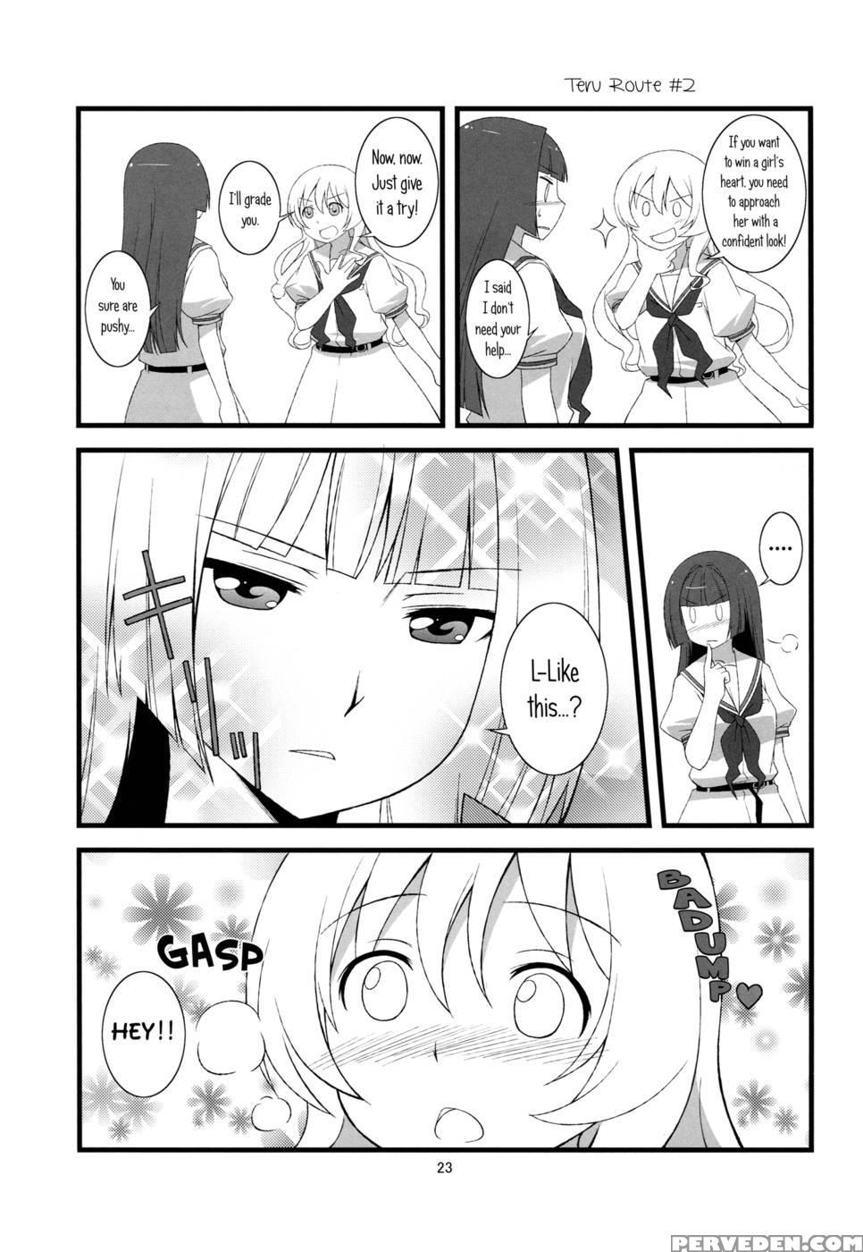 Side-s - Saki 1