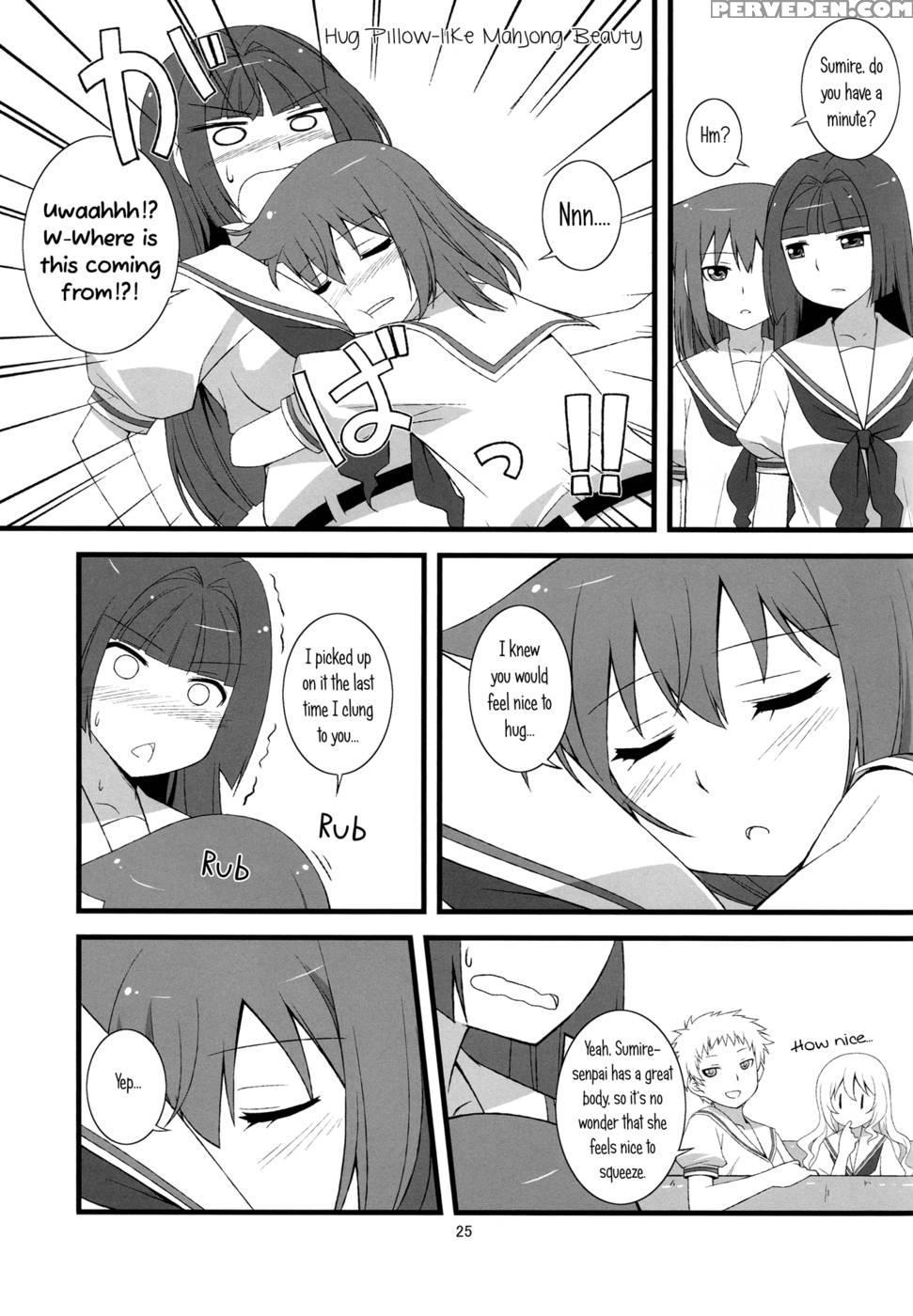 Side-s - Saki 1