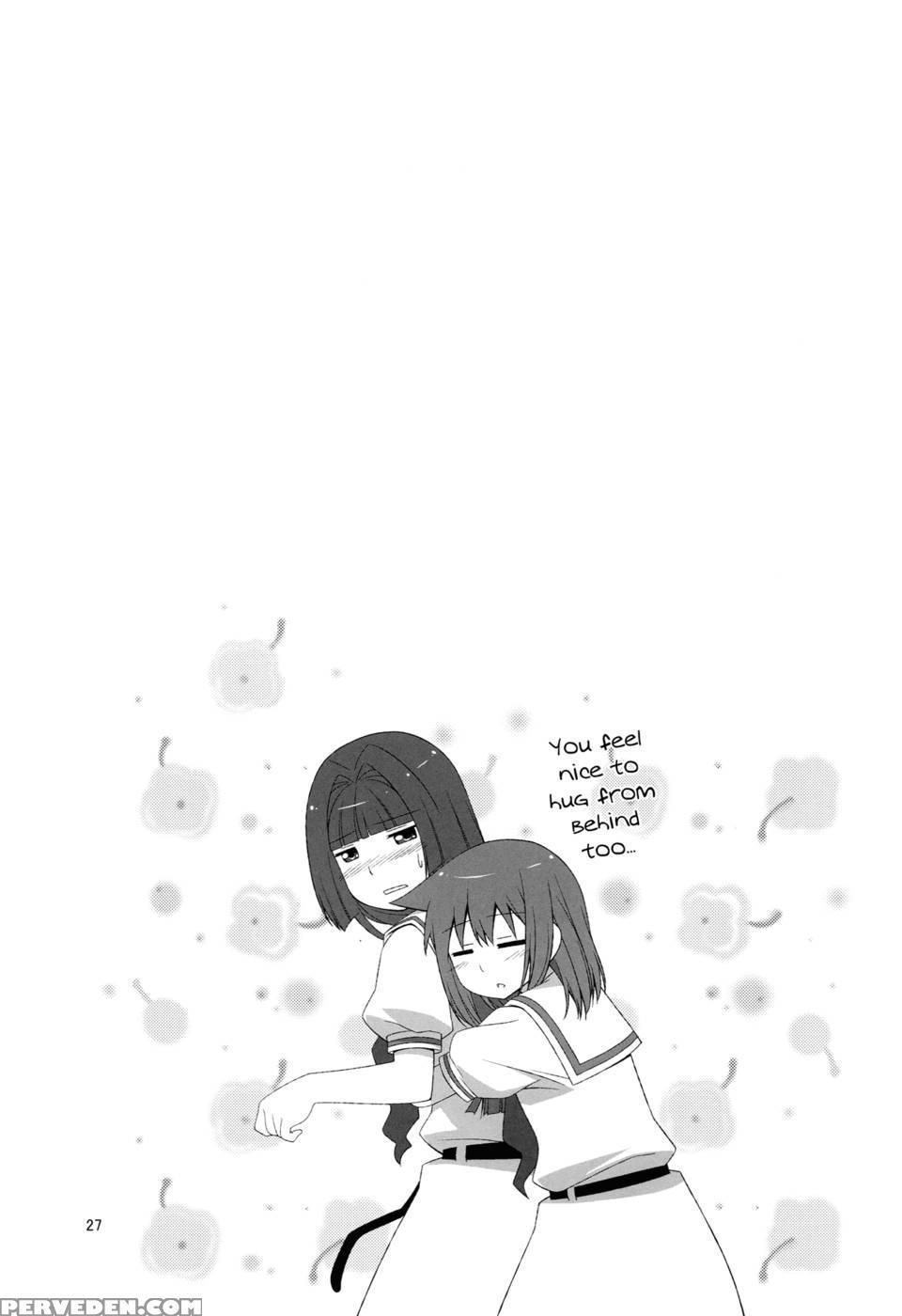 Side-s - Saki 1