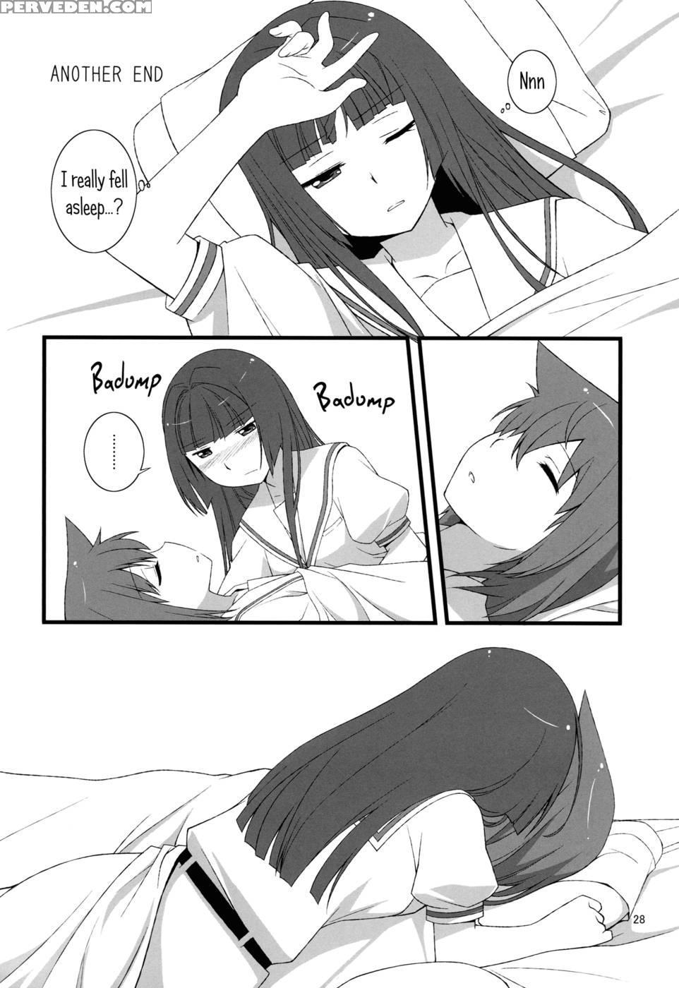 Side-s - Saki 1