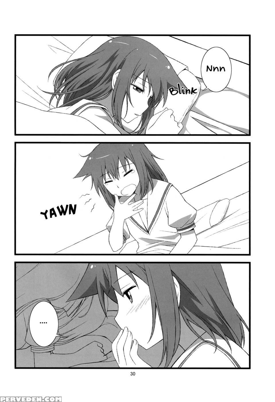 Side-s - Saki 1