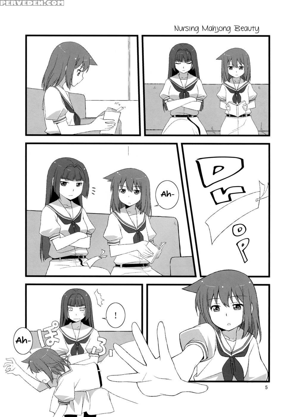 Side-s - Saki 1