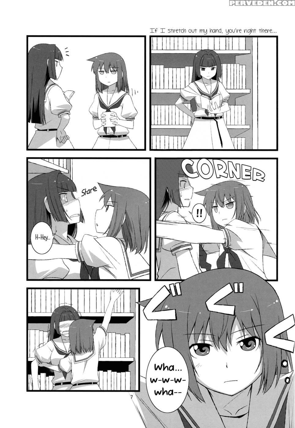 Side-s - Saki 1
