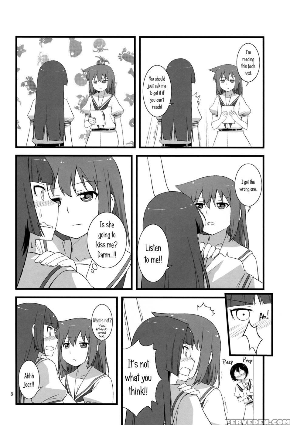 Side-s - Saki 1