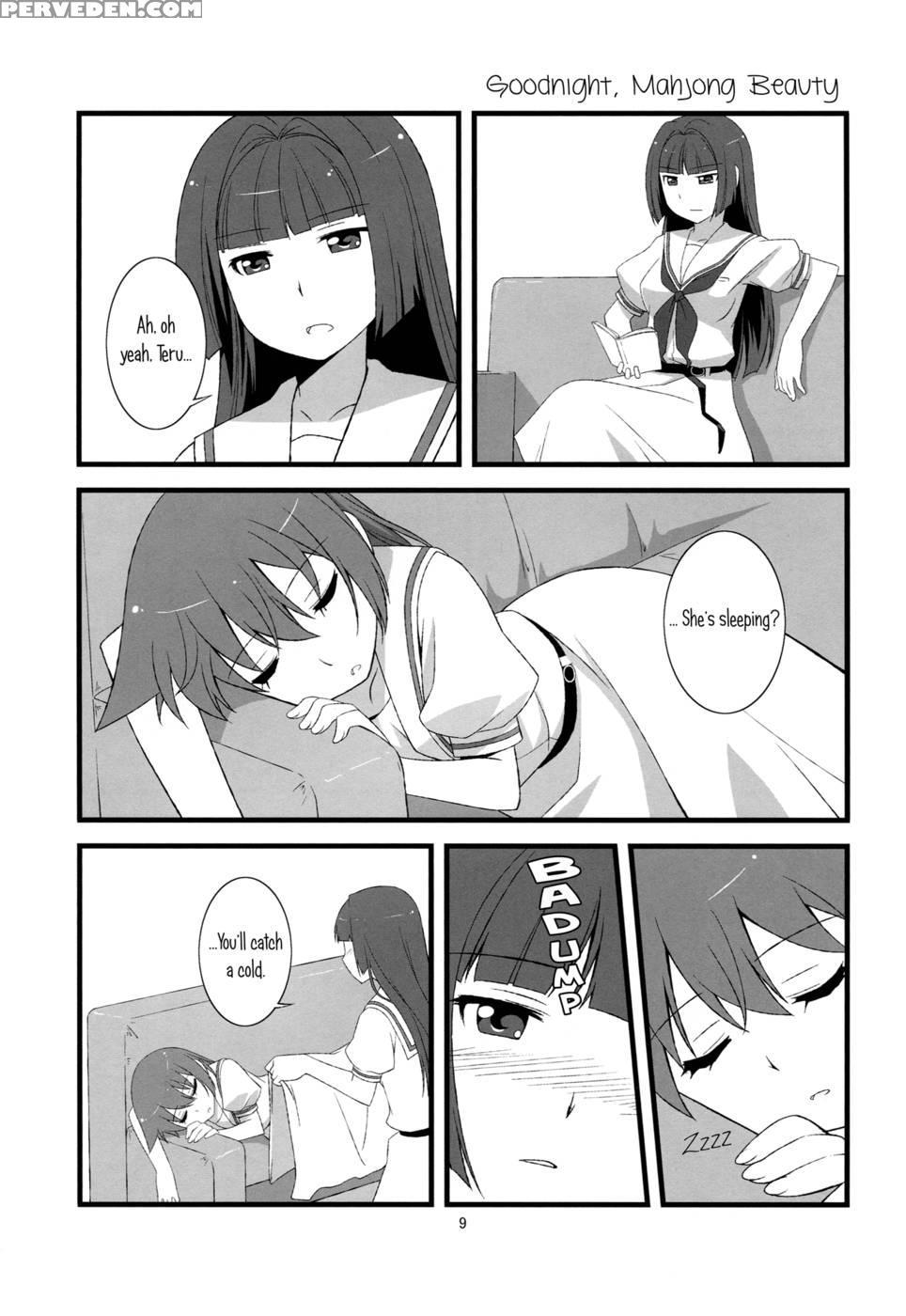 Side-s - Saki 1