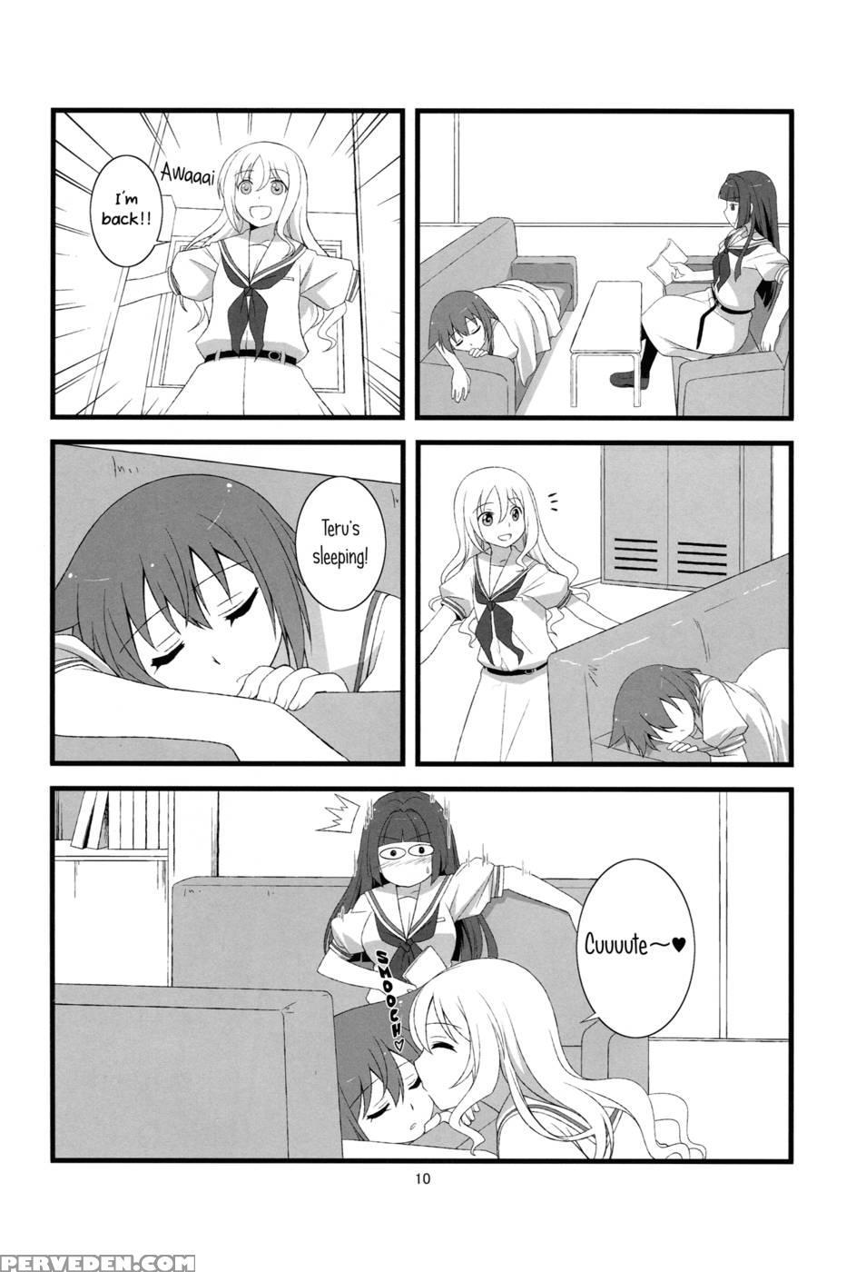 Side-s - Saki 1