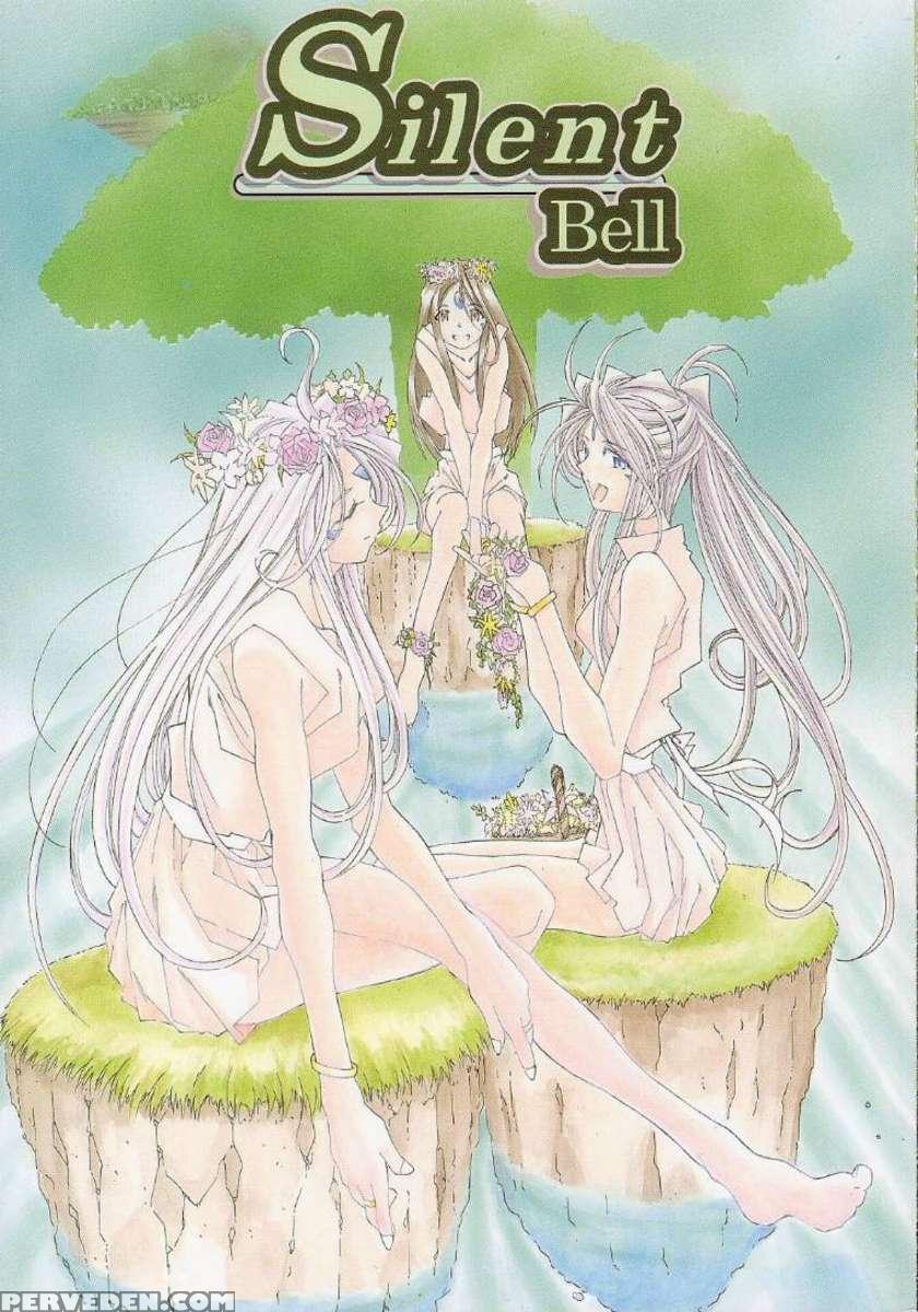 Silent Bell - Ah! My Goddess Outside-story The Latter Half - 2 And 3 1