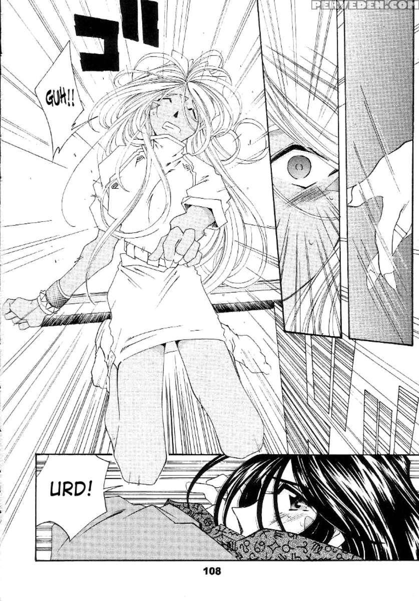 Silent Bell - Ah! My Goddess Outside-story The Latter Half - 2 And 3 1