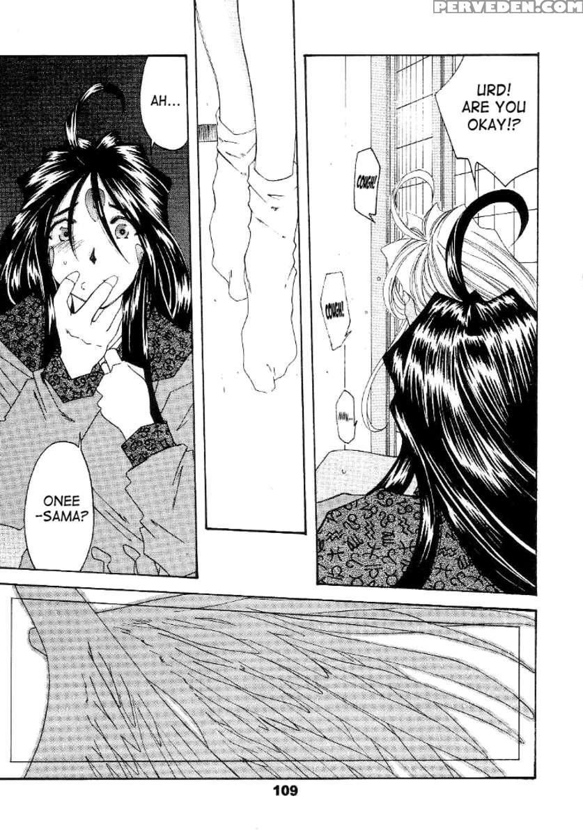 Silent Bell - Ah! My Goddess Outside-story The Latter Half - 2 And 3 1
