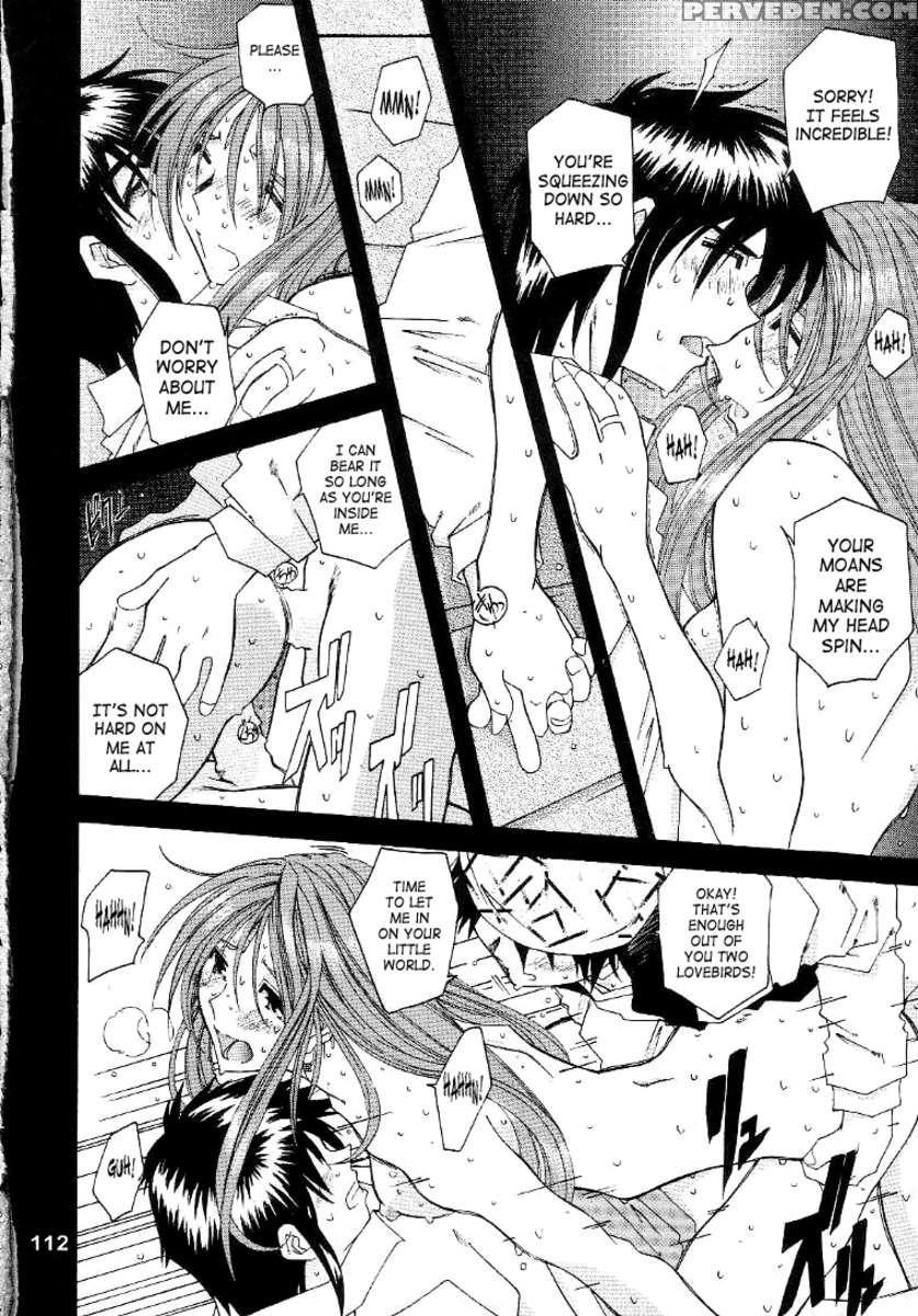 Silent Bell - Ah! My Goddess Outside-story The Latter Half - 2 And 3 1