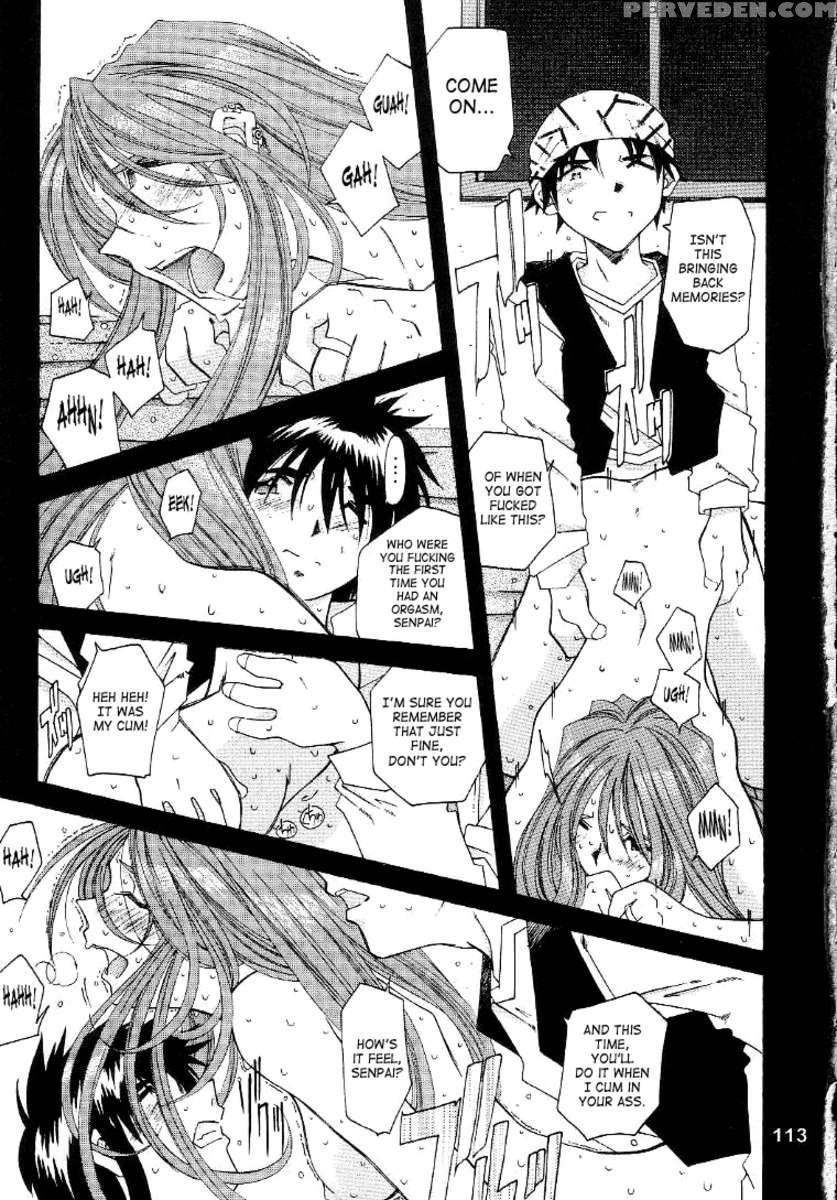 Silent Bell - Ah! My Goddess Outside-story The Latter Half - 2 And 3 1