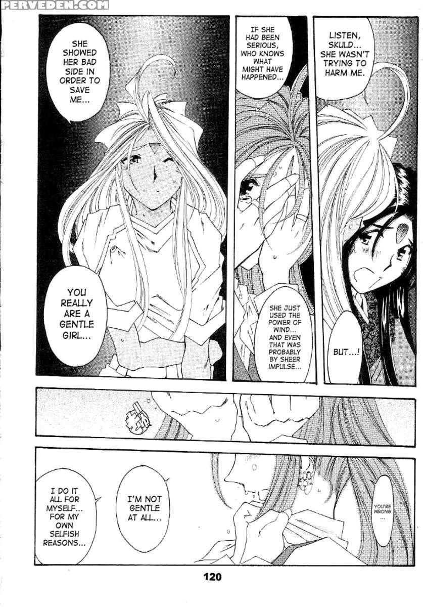 Silent Bell - Ah! My Goddess Outside-story The Latter Half - 2 And 3 1
