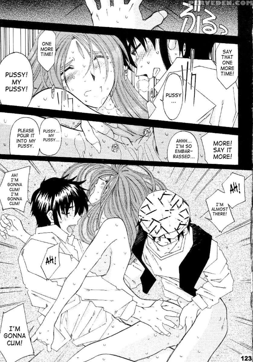 Silent Bell - Ah! My Goddess Outside-story The Latter Half - 2 And 3 1