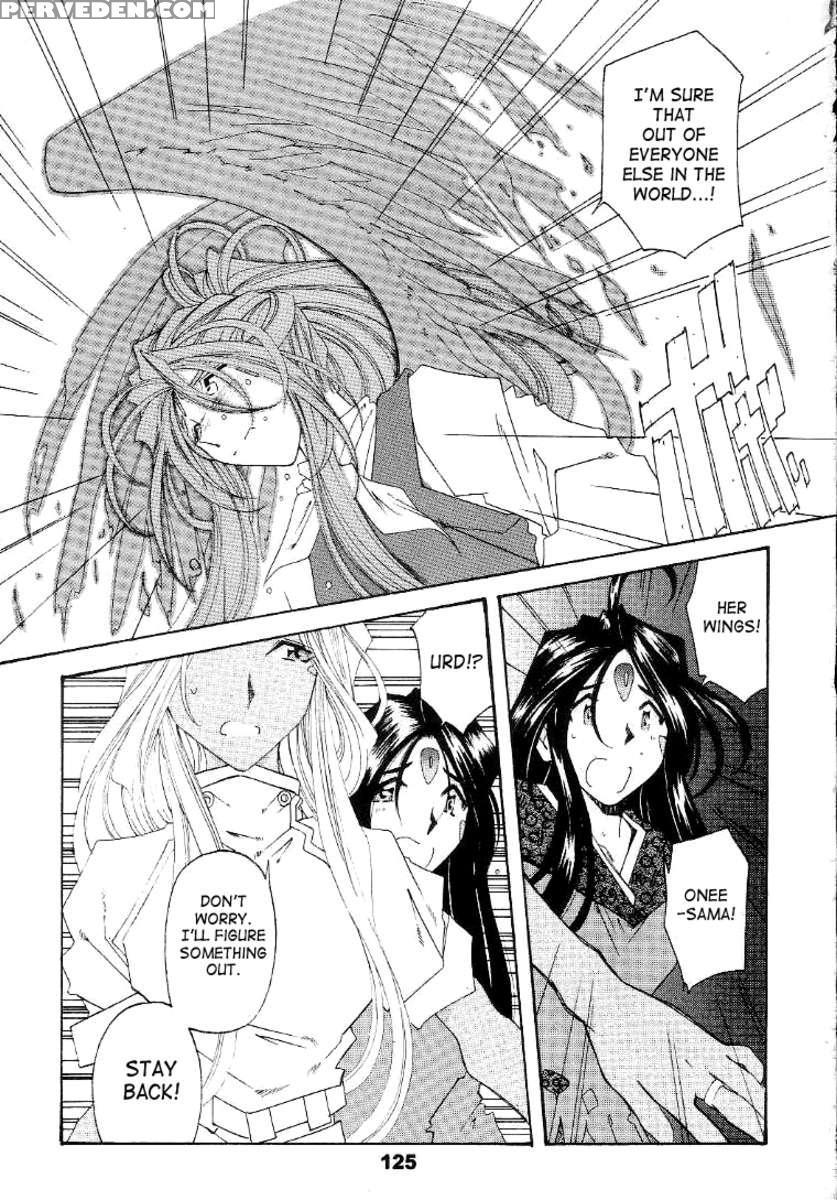 Silent Bell - Ah! My Goddess Outside-story The Latter Half - 2 And 3 1
