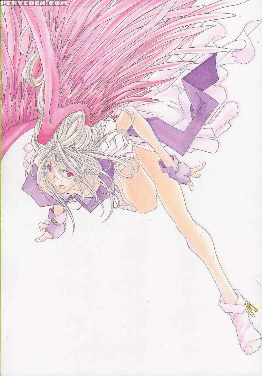 Silent Bell - Ah! My Goddess Outside-story The Latter Half - 2 And 3 1