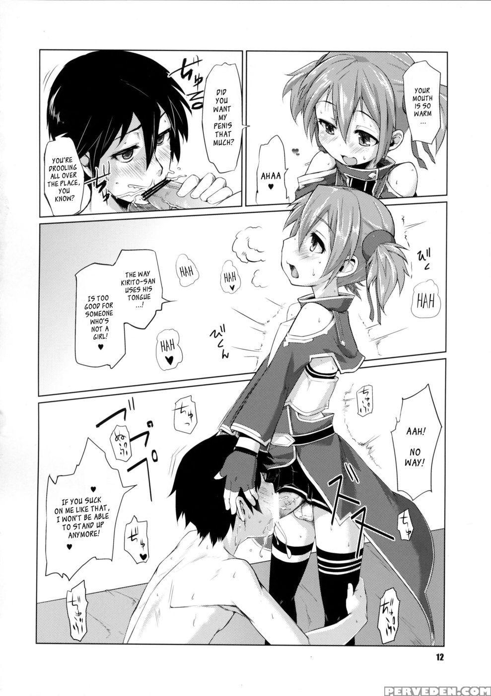 Silica-chan Playing With Your Butt Book - Sword Art Online 1