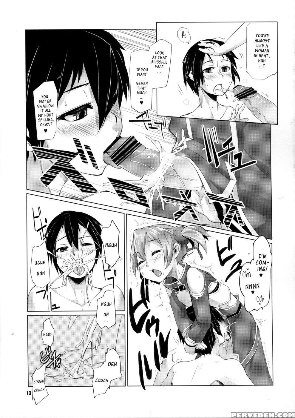 Silica-chan Playing With Your Butt Book - Sword Art Online 1