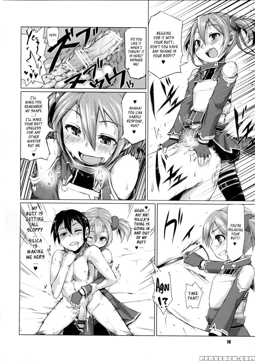 Silica-chan Playing With Your Butt Book - Sword Art Online 1