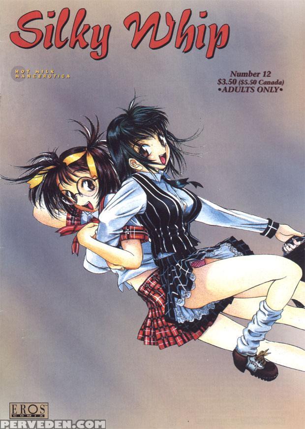 Silky Whip 12 - Oh! Great 1