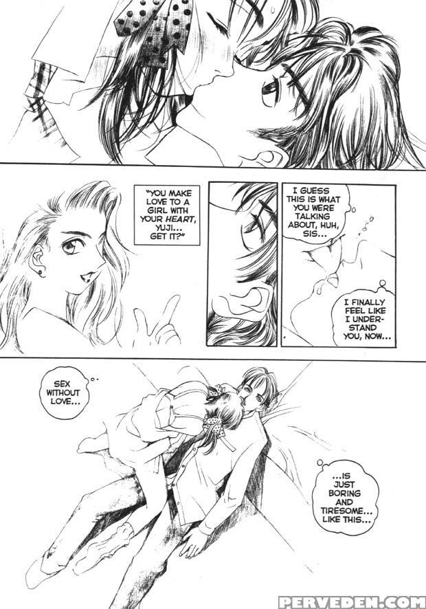 Silky Whip 12 - Silky Whip 1