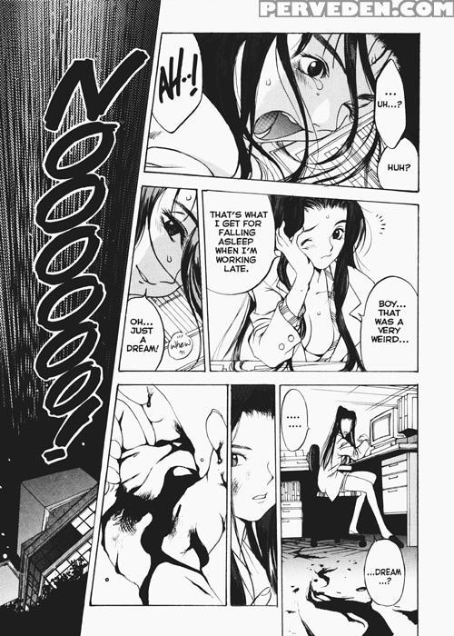 Silky Whip 2 - Silky Whip 1