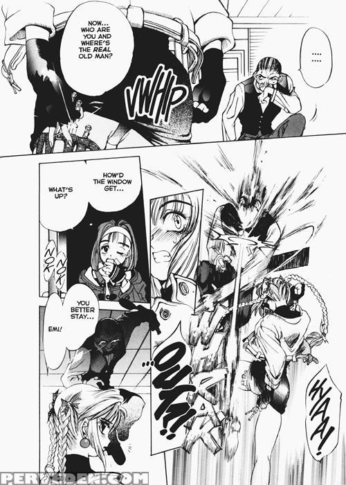 Silky Whip 2 - Silky Whip 1
